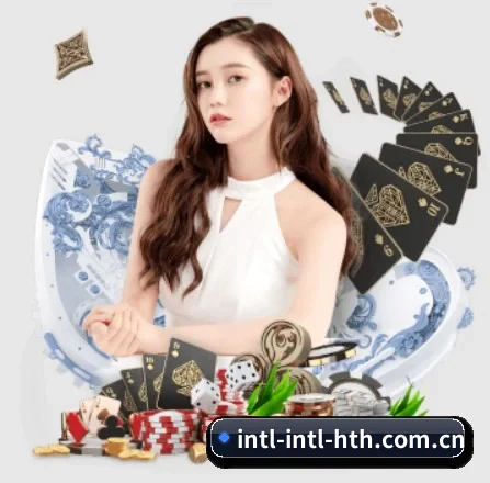 绿色观赛倡议